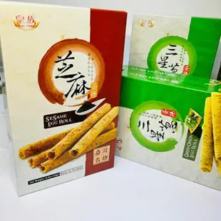 皇族 蛋捲系列 72g/盒 (芝麻、三星蔥口味) 台灣製造 台灣零食