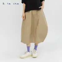 在飛比找momo購物網優惠-【a la sha】不對稱設計款鬆緊長裙