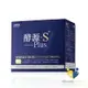 大和酵素 酵源-S+ Plus(植物發酵濃縮&益生菌粉末) 30包/盒 原廠公司貨 唯康藥局
