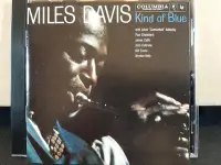 在飛比找Yahoo!奇摩拍賣優惠-Miles Davis,Kind Of Blue,