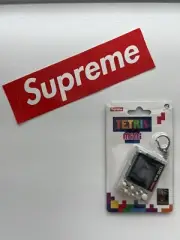 Supreme Tetris Mini White Keychain Brand New SS24 Authentic