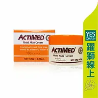 在飛比找樂天市場購物網優惠-ACTIMED艾迪美 乳霜120g【躍獅線上】