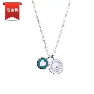 二手品 Tiffany&Co.雙圓牌藍琺瑯愛心刻字925純銀項鍊
