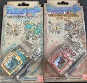 Digital Monster COLOR Monster Hunter 20th Edition 2 types