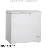 在飛比找PChome24h購物優惠-歌林【KR-110F07】100L冰櫃白色冷凍櫃