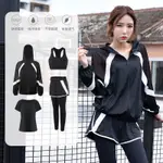 運動 健身 跑步 瑜伽服運動套裝SPORTS FITNESS RUNNING YOGA WEAR SPORTS SET運