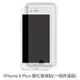 iPhone 6Plus 非滿版玻璃貼 保護貼 玻璃貼 抗防爆 鋼化玻璃貼 螢幕保護貼 鋼化玻璃膜