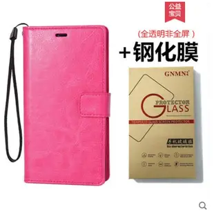 小資~htcdesire816手機殼 816v套HTCD816T外殼HTC816D翻蓋HTCD816W