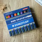 【設計家美術用品社】STAEDLER施德樓｜防乾油性麥克筆(圓頭/粗斜頭) - 8色