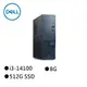 DELL 戴爾 3030S-R1308BTW 14代桌機 i3-14100/8G/512G ( (2024新機上市)