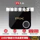 【PX 大通-】手機投影WFD-1500A 碼上連無線投影投射影音分享器iPhone安卓手機電視無線簡報平版MAC筆電