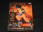 Dragon Ball Figure Zoukei Tenkaichi Budokai 2 Adolescent Son Goku