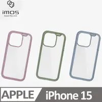 在飛比找PChome24h購物優惠-imos case iPhone 15 美國軍規認證雙料防震