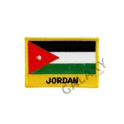 Jordan Patch / Jordan Flag / Iron On