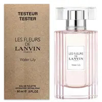 在飛比找PChome24h購物優惠-LANVIN 浪凡 水色.睡蓮淡香水 90ml-Tester