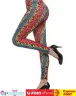 Rainbow Leopard 80s Leggings Disco Costume Pants Madonna Cyndi Lauper