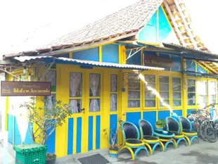 恩達萊姆蘇萬多家庭旅館homestay ndalem soewondo