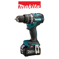 在飛比找PChome24h購物優惠-MAKITA 牧田 40V無刷震動起子電鑽 2.5Ah雙電組