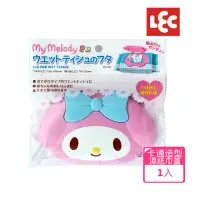 在飛比找momo購物網優惠-【日本LEC】MyMelody造型濕紙巾蓋(日本授權最新款超