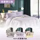 【NATURALLY JOJO】摩達客推薦-60支萊賽爾天絲雙人床包四件組-馬賽夢幻紫 (雙人加大 6*6.2尺)