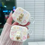 CASETIFY 3D COFFEE RABBIT 輕巧柔軟漸變 TPU 軟殼適用於 AIRPODS 1 2 3 PRO