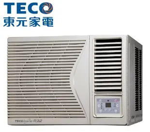 TECO 東元 【MW28ICR-HR】 4-5坪 R32 變頻 1級 右吹 窗型冷氣 藍波防銹 靜音除濕