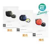 在飛比找樂天市場購物網優惠-【序號MOM100 現折100】BOSE SOUNDSPOR