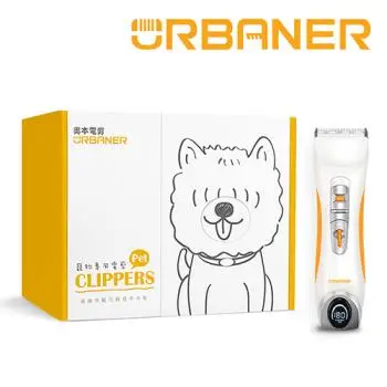 【URBANER奧本】專業款全身用寵物電剪MB-066(寵物剪毛器/電剪/電動理毛器/寵物剃毛/寵物除毛//寵物修剪)