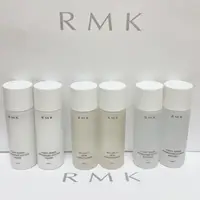 在飛比找蝦皮購物優惠-全新 現貨 日本 RMK 專櫃 雙效潔膚露 卸妝水 煥膚美肌