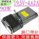 DELL 變壓器 適用戴爾 19.5V，4.62A，90W，E6230，E6320，E6330，E6400，E6410，E6420，E6430，E6440，N5020，N5040，M501，M510D，M510R，M5010，M5030，M5010D，M5030D，M5030R，M20，M60，M65，M70，M140，M170，M1210，M1330，M1530，M2300，M4300，M5110，M1710，M1640，M1730，M4010，M7110，M1718，M315J