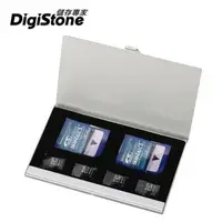 在飛比找PChome24h購物優惠-DigiStone 超薄型Slim鋁合金 多功能記憶卡收納盒