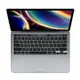 【磐石蘋果】2020新品★ Macbook Pro 13'' 全系列