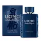 Salvatore Ferragamo UOMO Urban Feel 峰睿男性淡香水 100ml