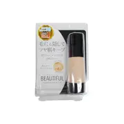 Picomonte - Liquid Foundation SPF30 PA++ - 50g - Light Ocher