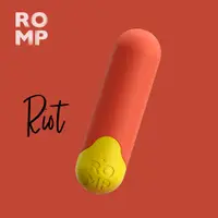 在飛比找PChome24h購物優惠-德國 ROMP Riot 迷你子彈震動器