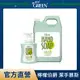 綠的GREEN 植物系潔手慕斯檸檬伯爵加侖桶3800ml+瓶裝300ml(洗手乳)｜瘋加碼★滿額再享折扣