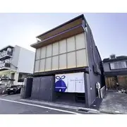 Hotel Bell Kyoto