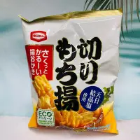 在飛比找Yahoo!奇摩拍賣優惠-日本 龜田製果 酥炸麻糬米餅 麻糬米果 100g 使用天日結