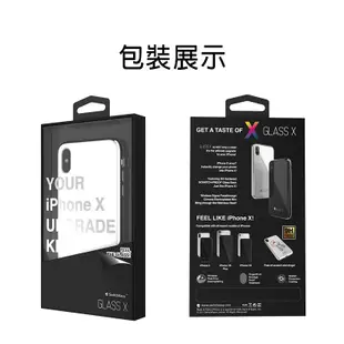 美國 SwitchEasy iPhone 玻璃手機殼 SE X Xs 7 8 11 防摔 保護殼 玻璃殼 iGlass