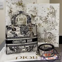 在飛比找蝦皮購物優惠-凱莉二手 DIOR 迪奧 LADY D-LITE 刺繡 中號