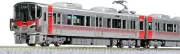 KATO N scale 227-series 0 Red Wing 6cars Set Special Product 10-1629 Model Train