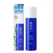 [KOSE SEKKISUI] Brightening Lotion M Toner 120ml JAPAN NEW