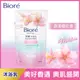 Biore 蜜妮淨嫩沐浴乳浪漫櫻花香水采保濕700g