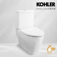 在飛比找momo購物網優惠-【KOHLER】Family Care 水漩風分體馬桶(含緩