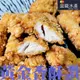 【盅龐水產】 香酥旗魚塊(石狩) - 重量400g±5%/包