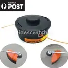 REPLACEMENT BUMP FEED LINE TRIMMER HEAD,WHIPPER SNIPPER,BRUSH CUTTER SUITS STIHL