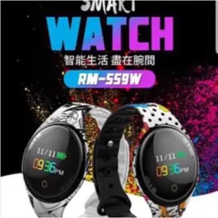 現貨 全新  REMAX 智能手錶 rm 559w 智慧型手錶smart watch 智能手錶 美好MH可參考