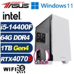 (DIY)加農炮L02CW(I5-14400F/華碩B760/64G/1TB M.2/RTX 4070 SUPER/WIN11)