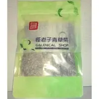 在飛比找蝦皮購物優惠-金線蓮茶包 (10小包入) 台灣產