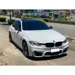 【茜茜中古車買賣】2015年BMW F30 318D 改M3包